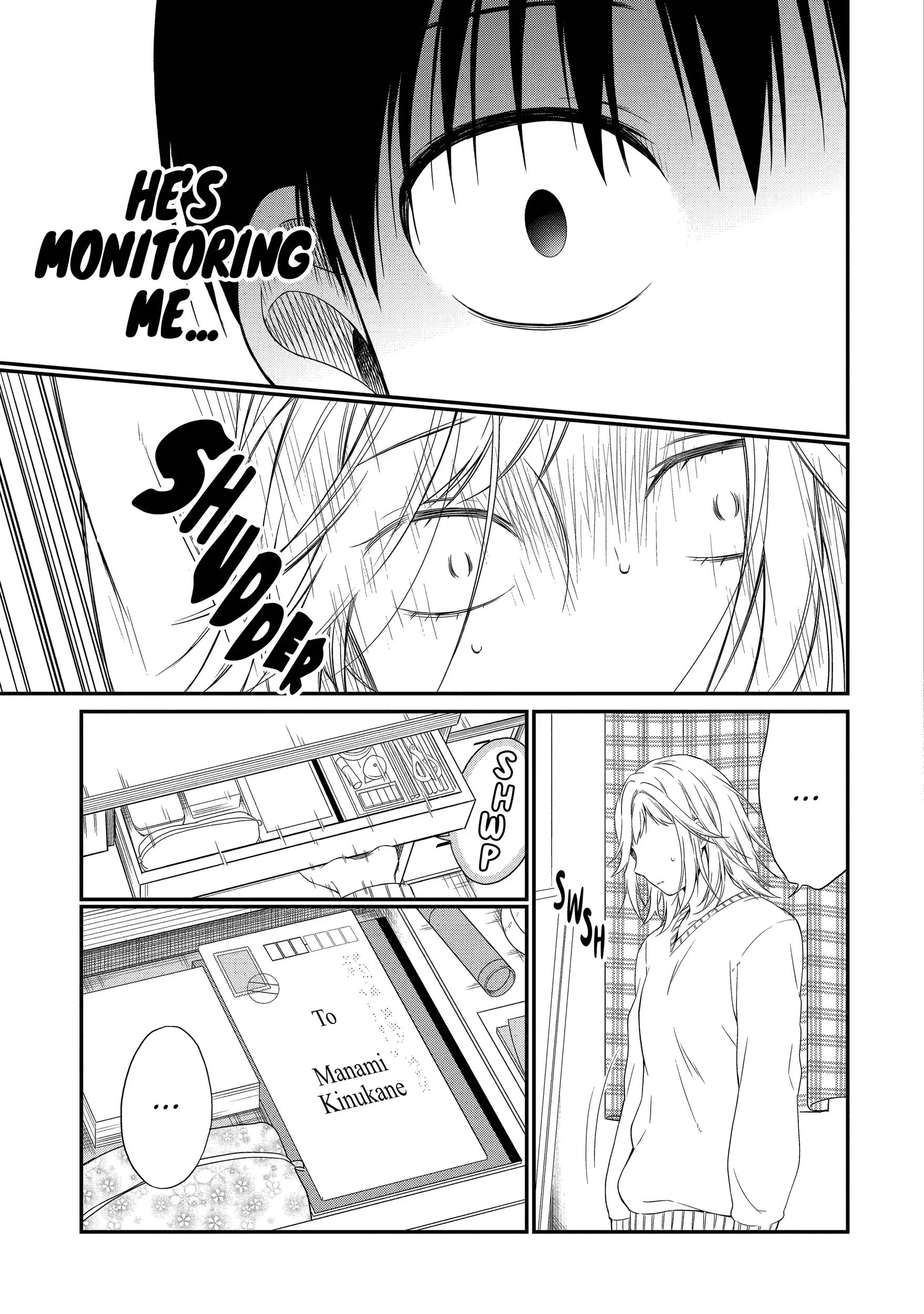 Isho, Koukai. Chapter 15.1 Page 5