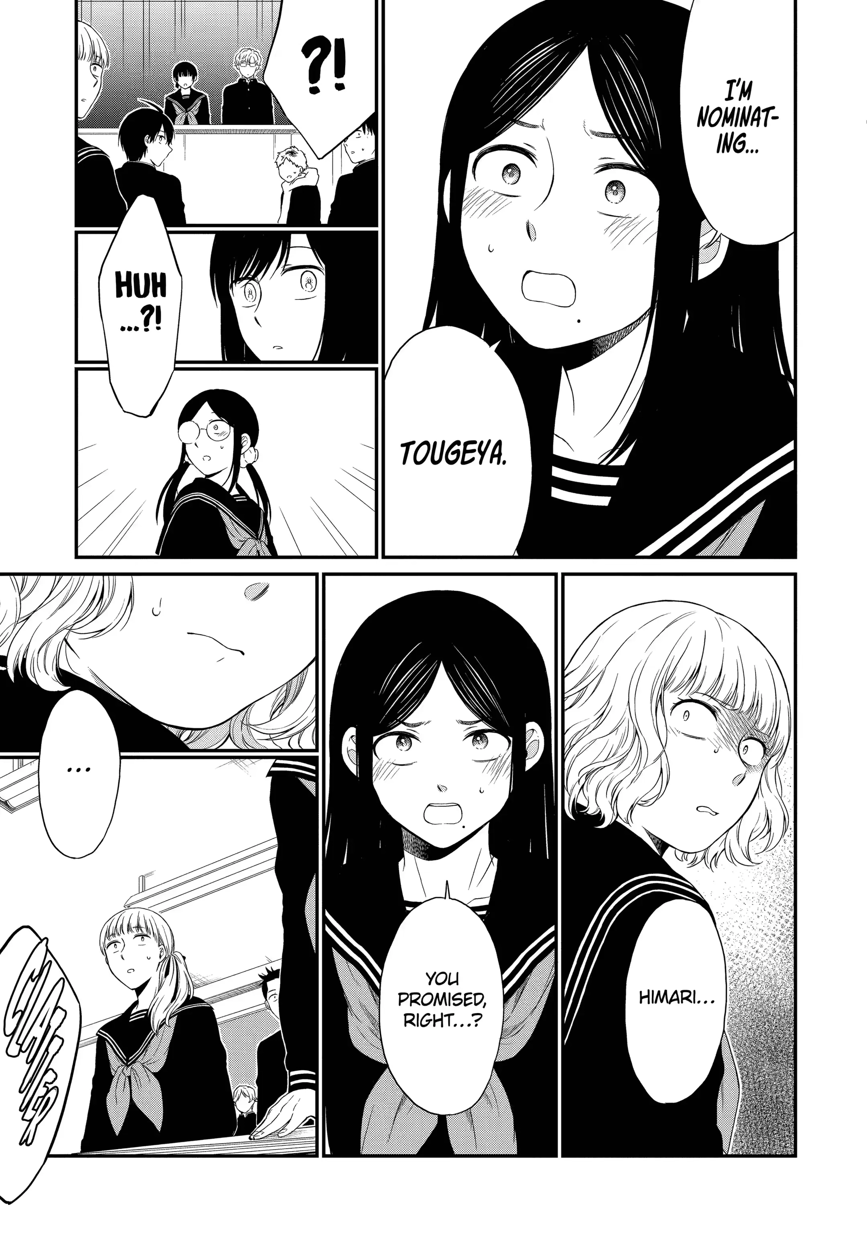 Isho, Koukai. Chapter 15.1 Page 11