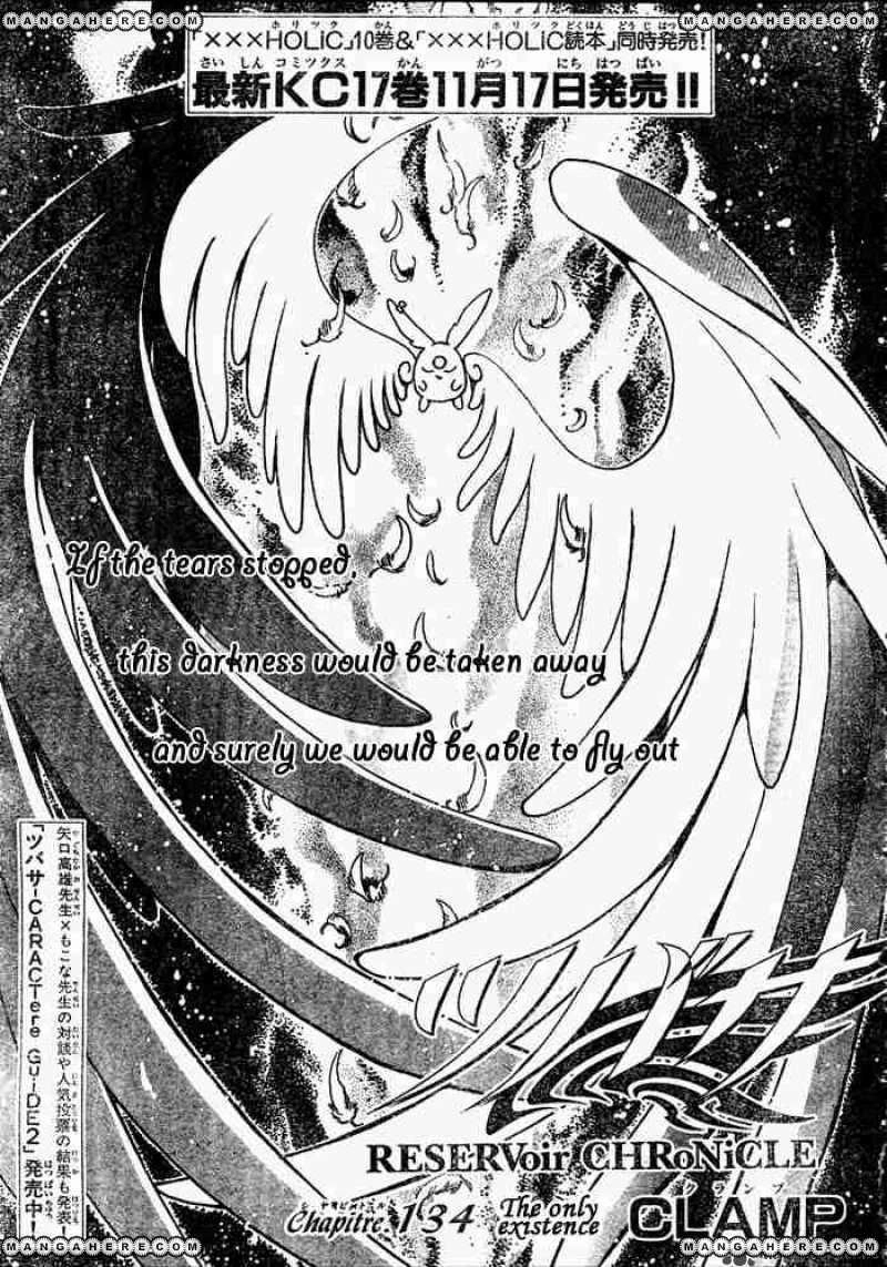 Tsubasa Reservoir Chronicles Chapter 134 Page 1