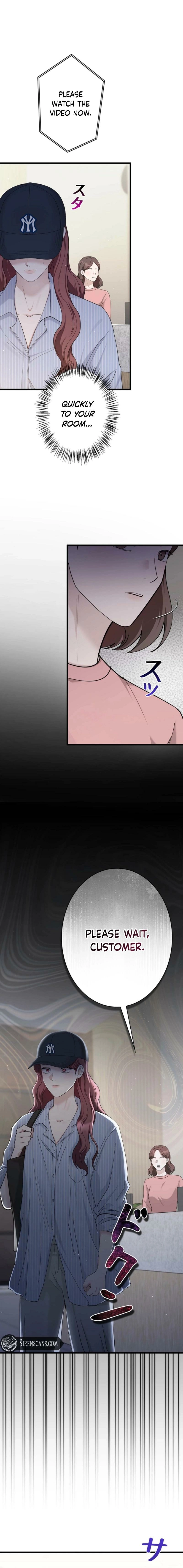 Would You Like to Have an Affair With Me Chapter 50 Page 2