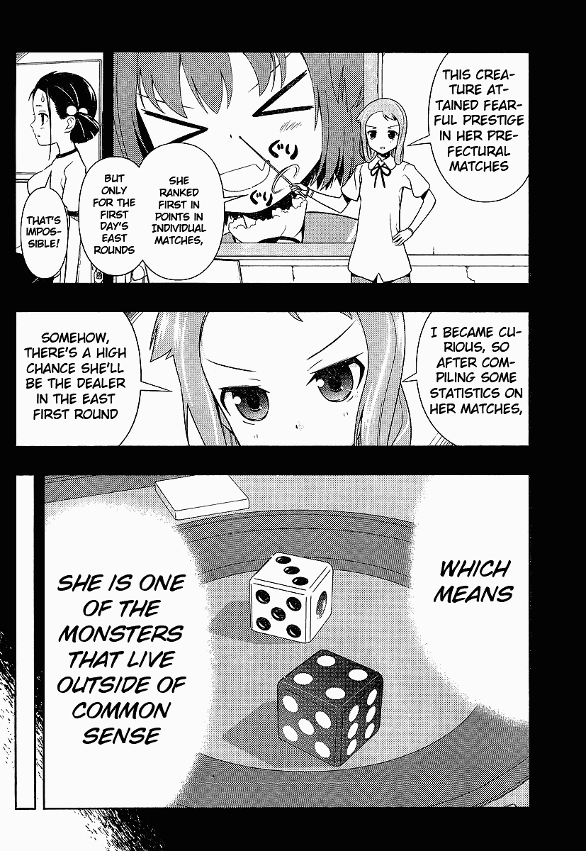 Saki Chapter 70 Page 4