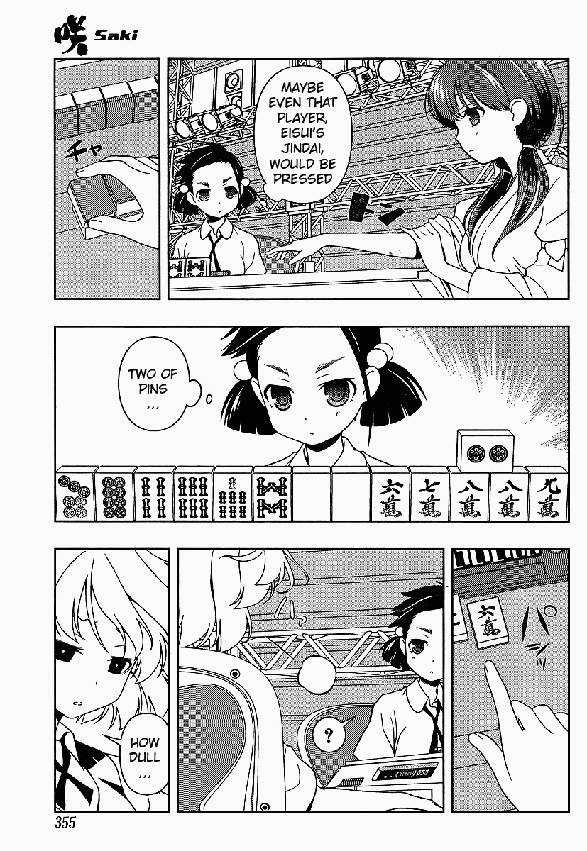 Saki Chapter 70 Page 7