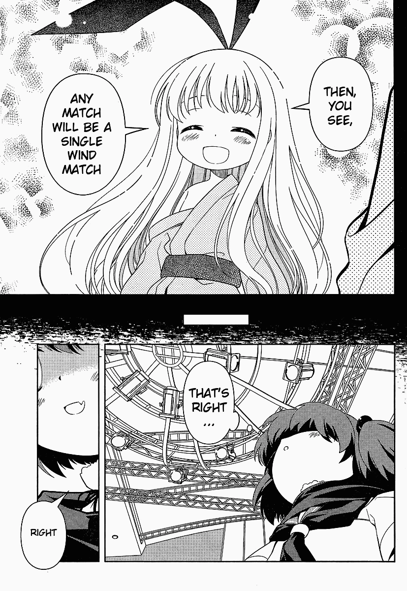 Saki Chapter 70 Page 14