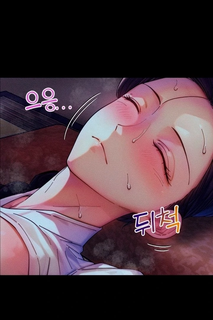 Order Death Chapter 3 Page 18