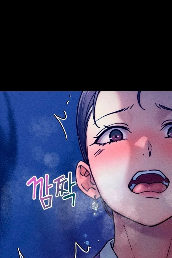 Order Death Chapter 3 Page 19
