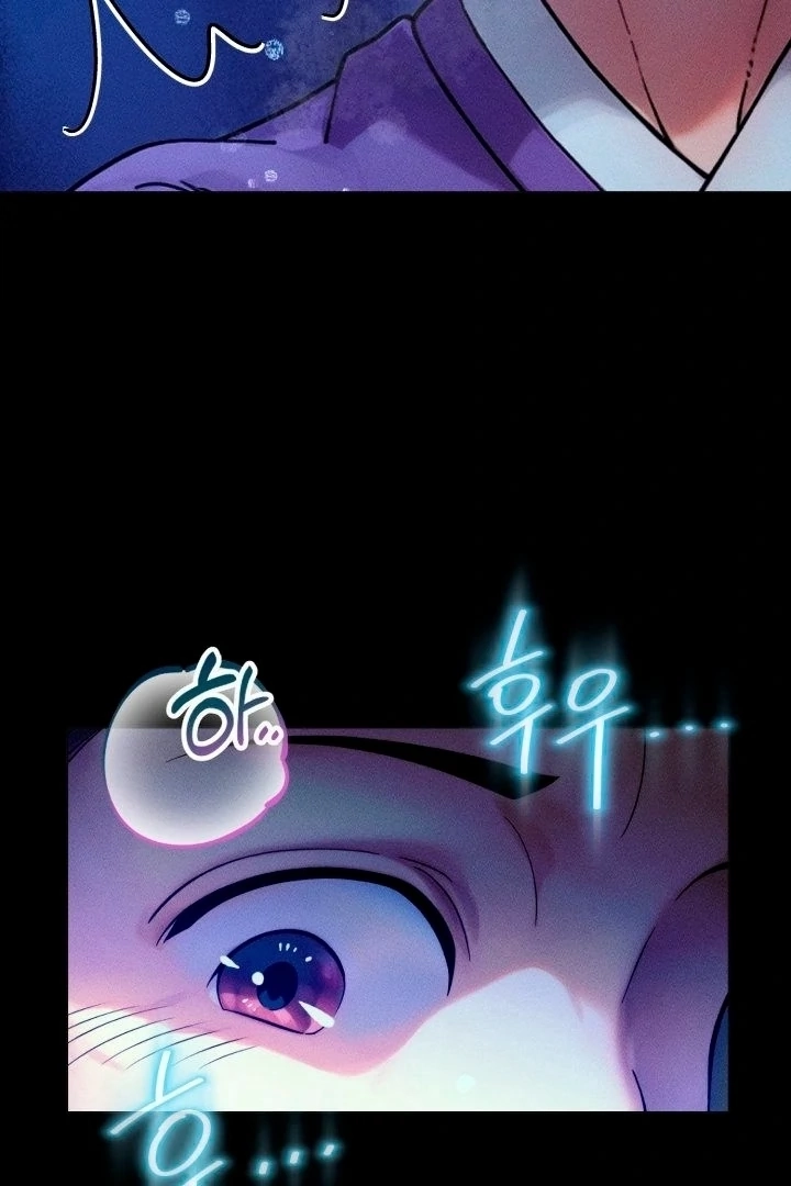 Order Death Chapter 3 Page 20