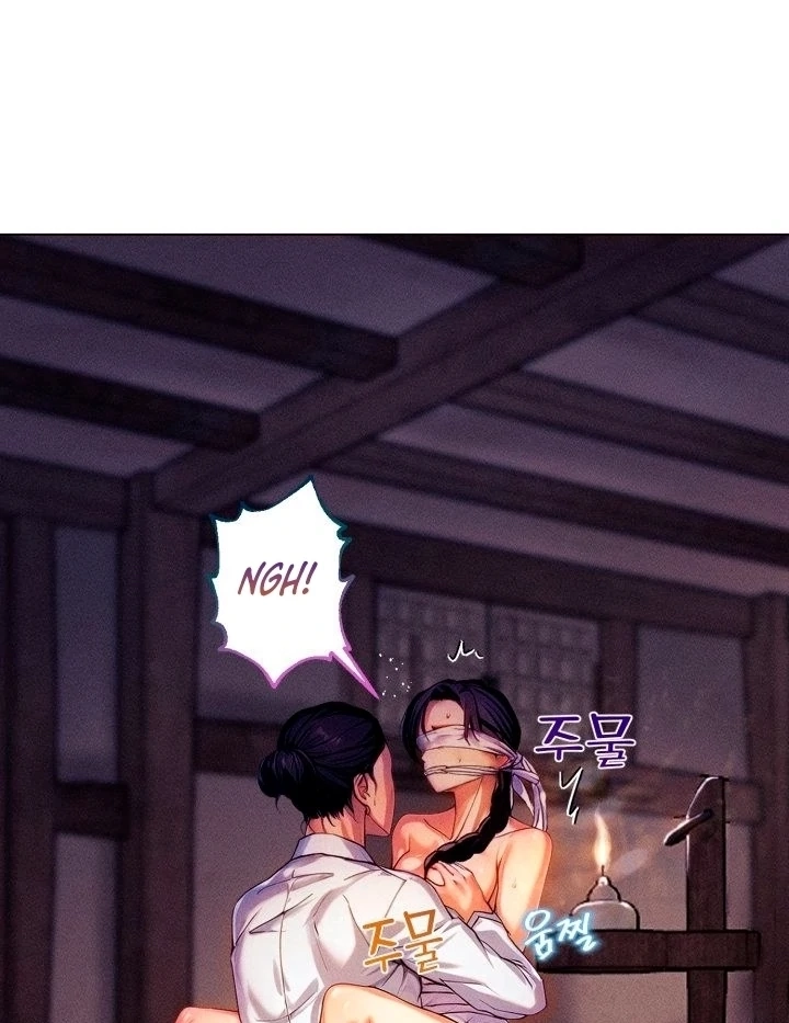 Order Death Chapter 3 Page 26