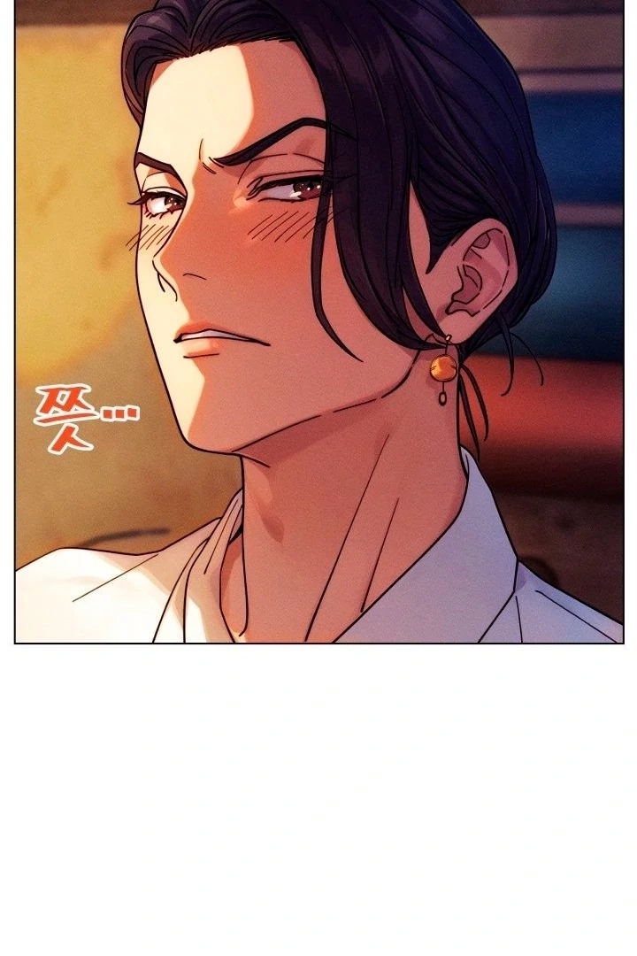 Order Death Chapter 3 Page 37