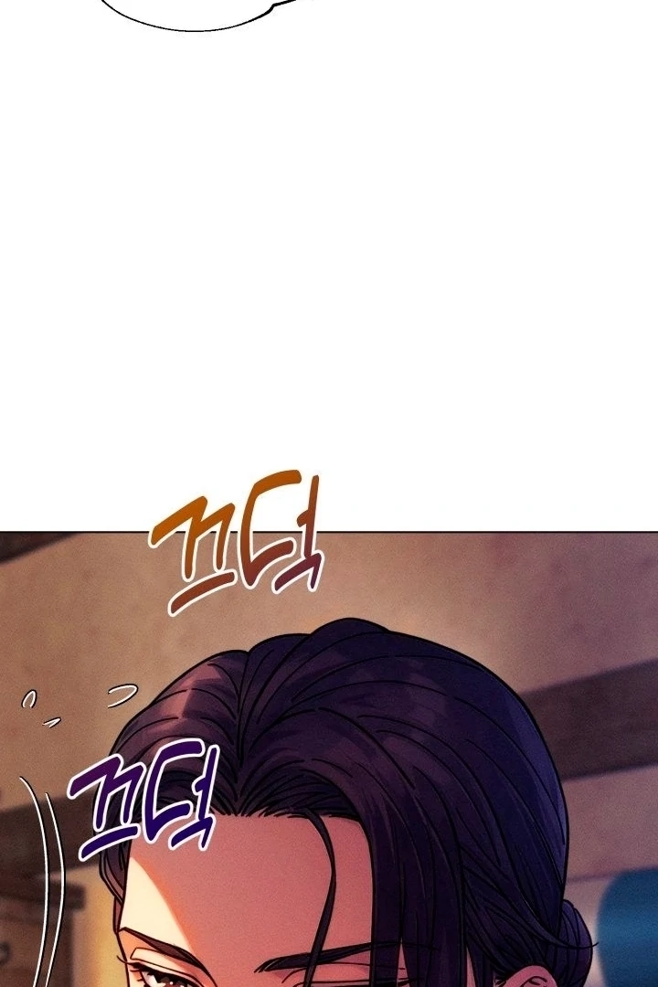 Order Death Chapter 3 Page 47