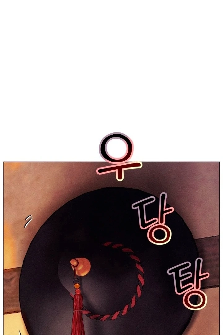 Order Death Chapter 3 Page 83