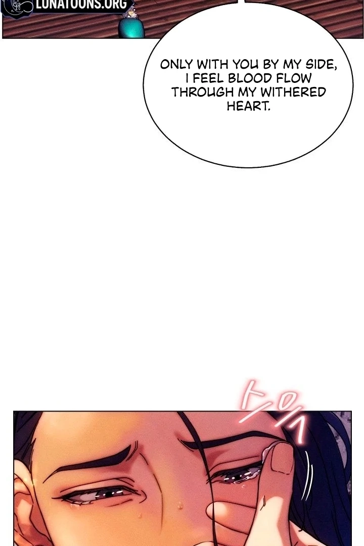 Order Death Chapter 3 Page 97