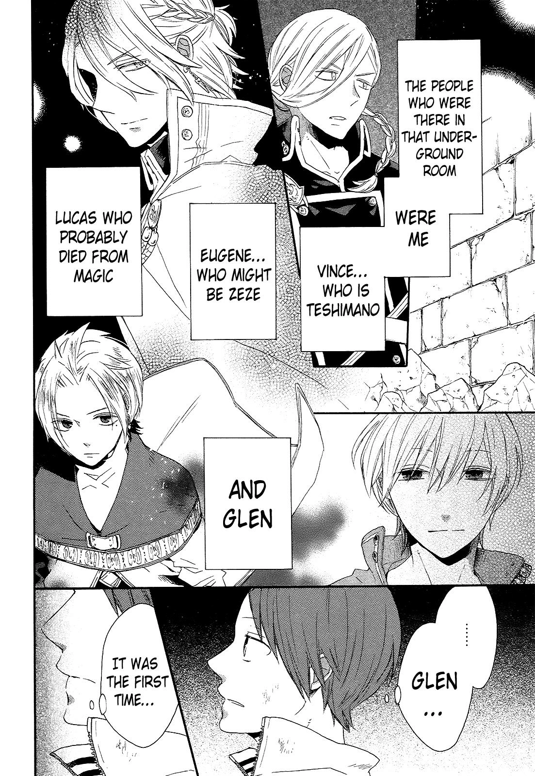 Bokura no Kiseki Chapter 35 Page 24