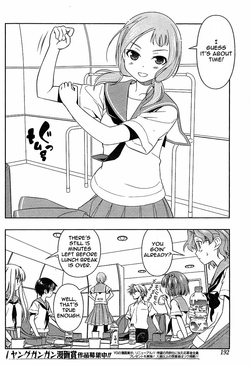 Saki Chapter 76 Page 8