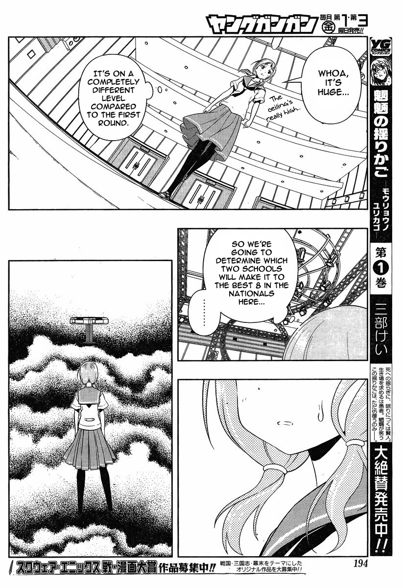 Saki Chapter 76 Page 10