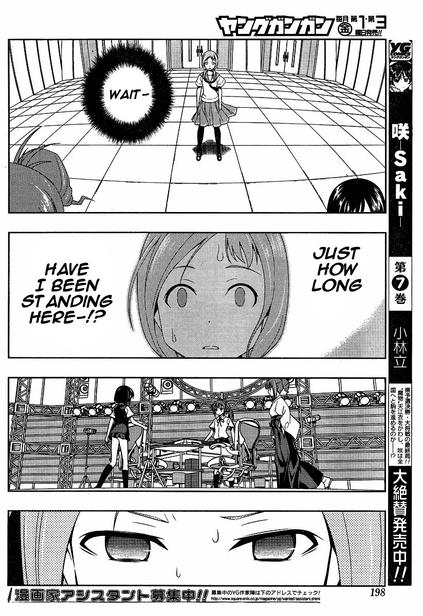 Saki Chapter 76 Page 13