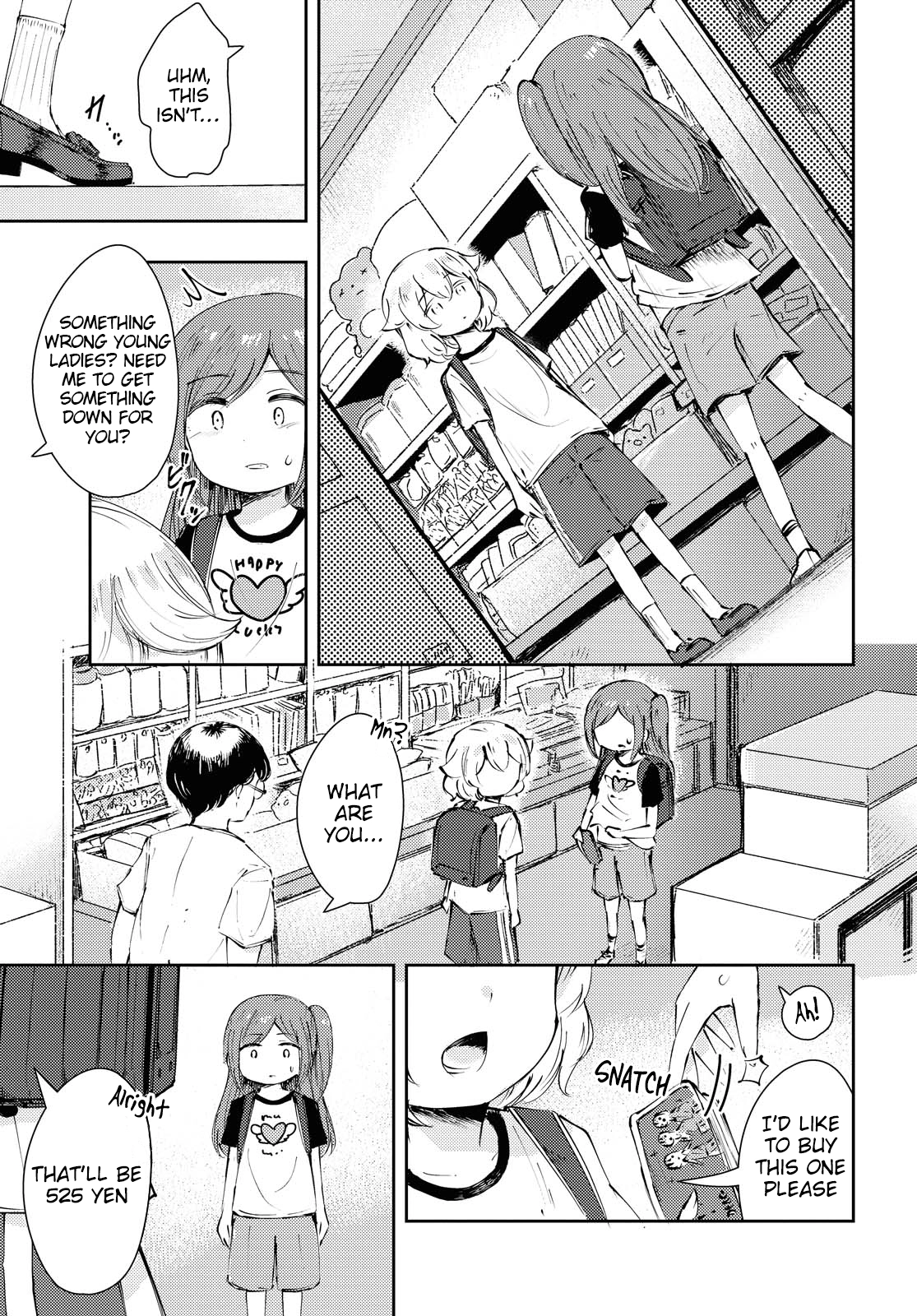 Natsu no Atokata Chapter 0 Page 8