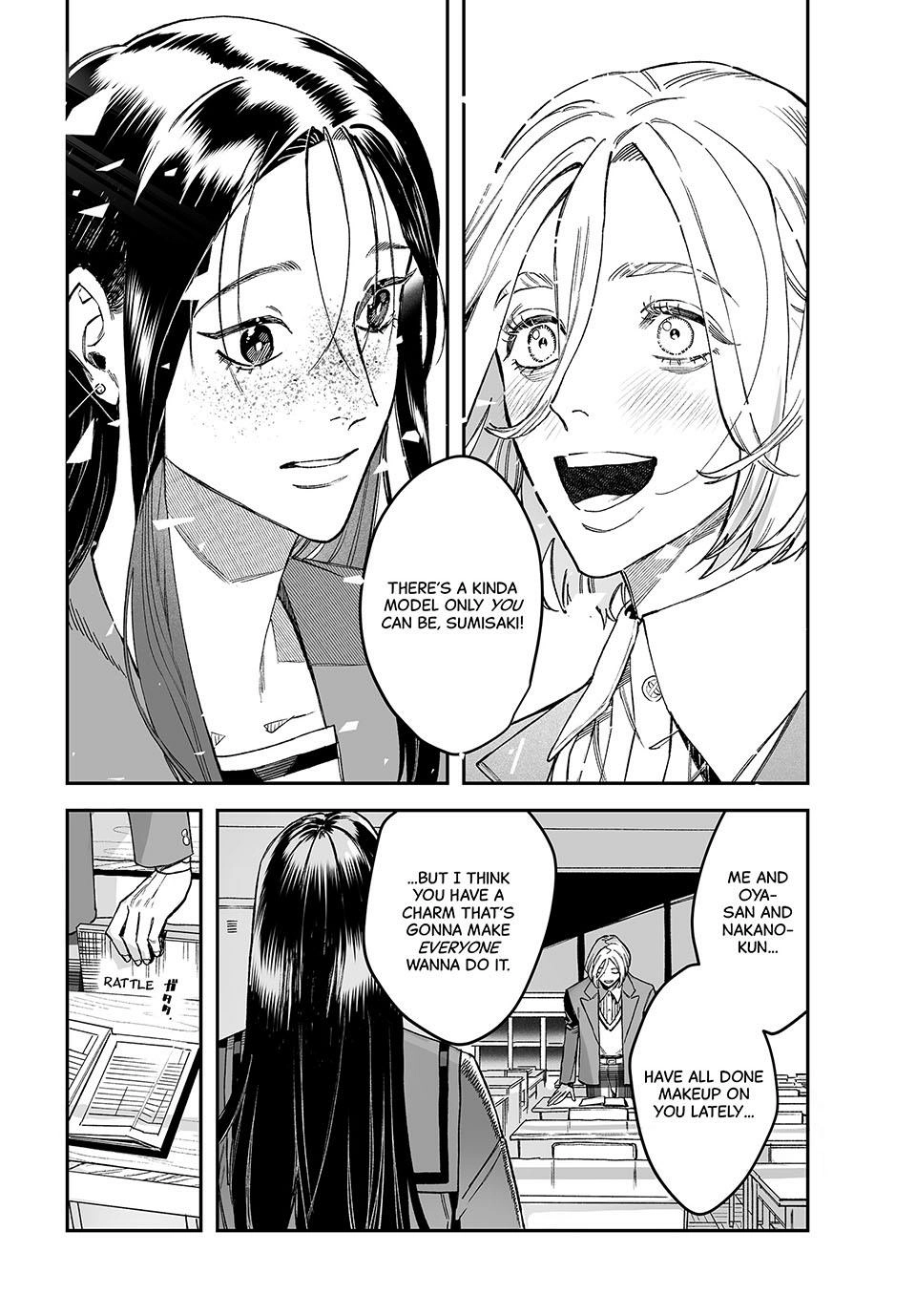 Bless Chapter 19 Page 7