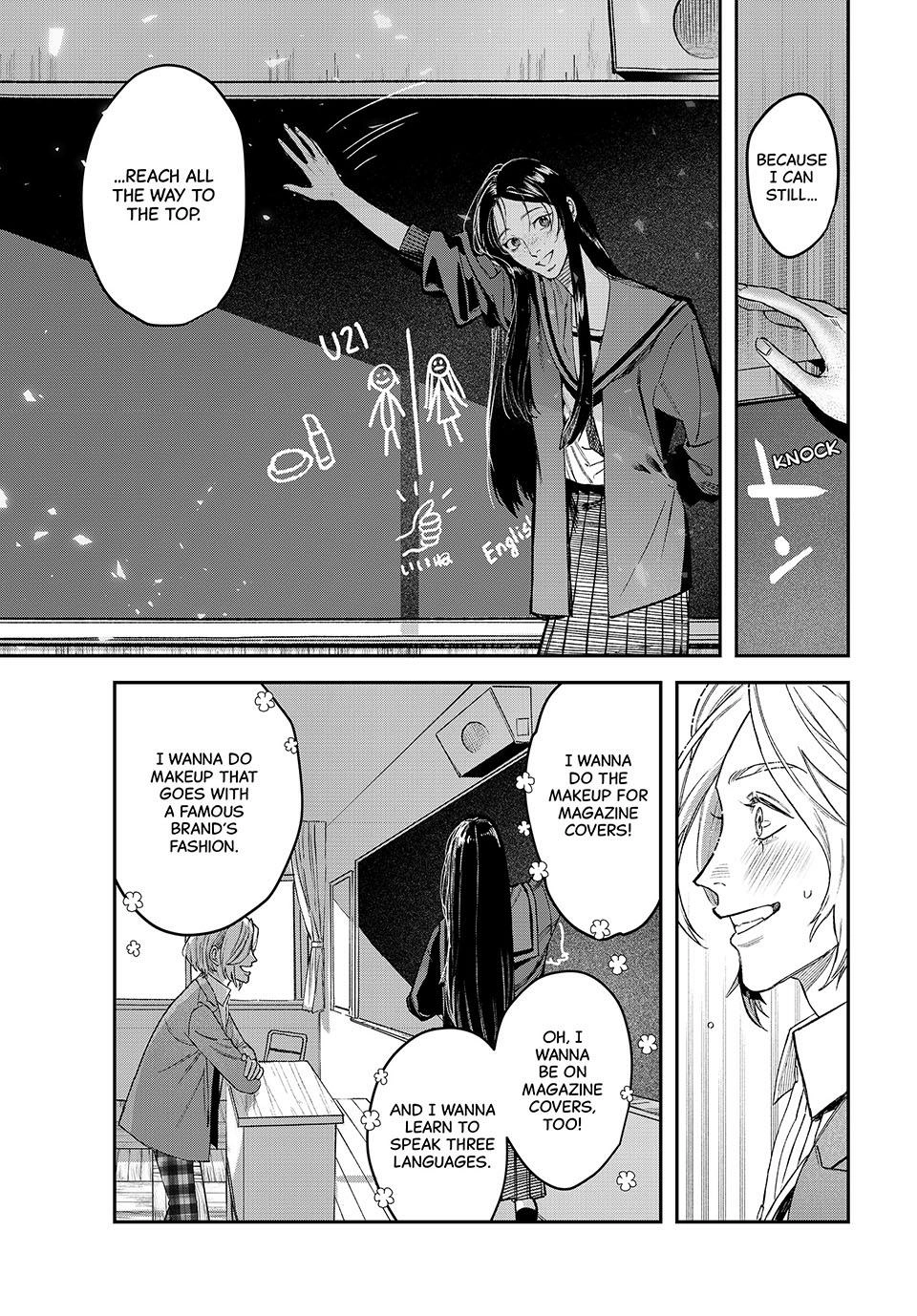 Bless Chapter 19 Page 18