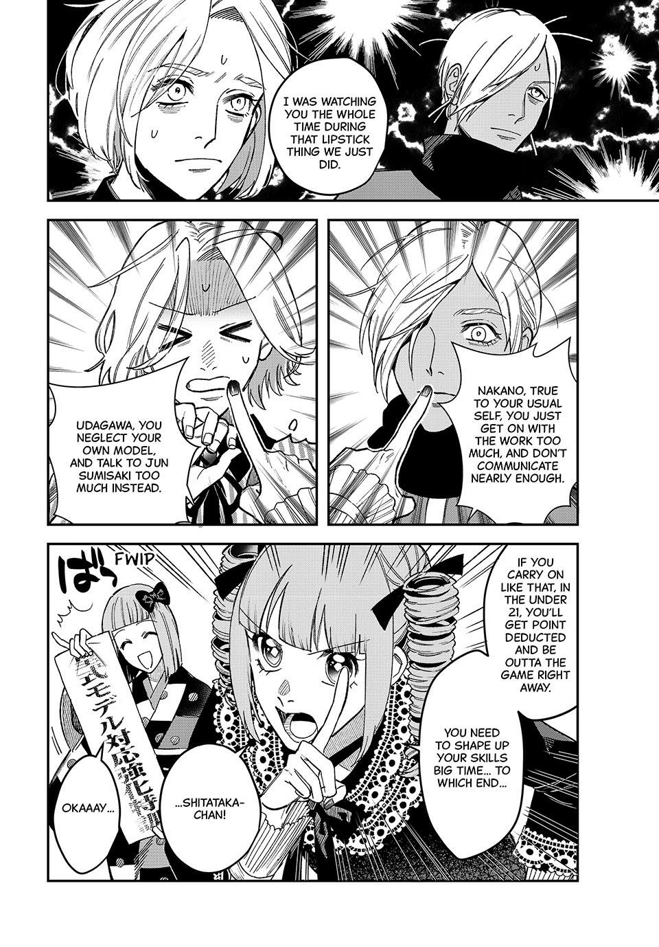 Bless Chapter 19 Page 29