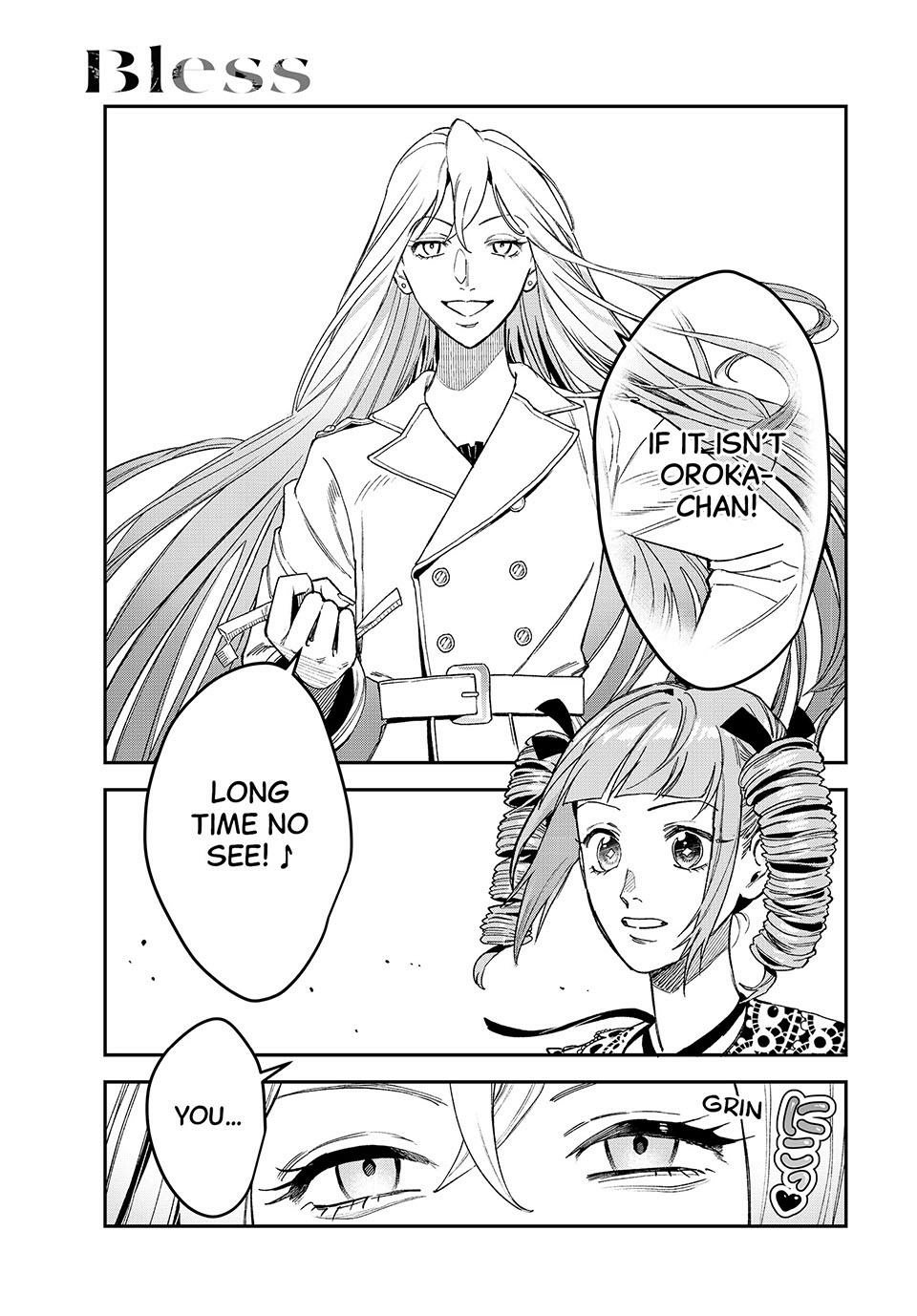 Bless Chapter 19 Page 40