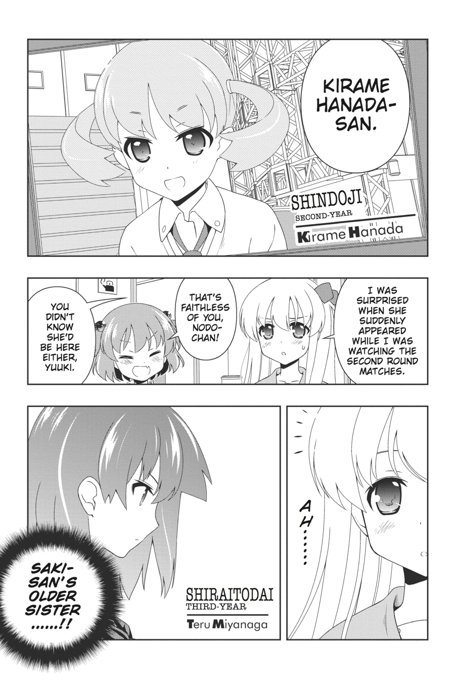 Saki Chapter 102 Page 7