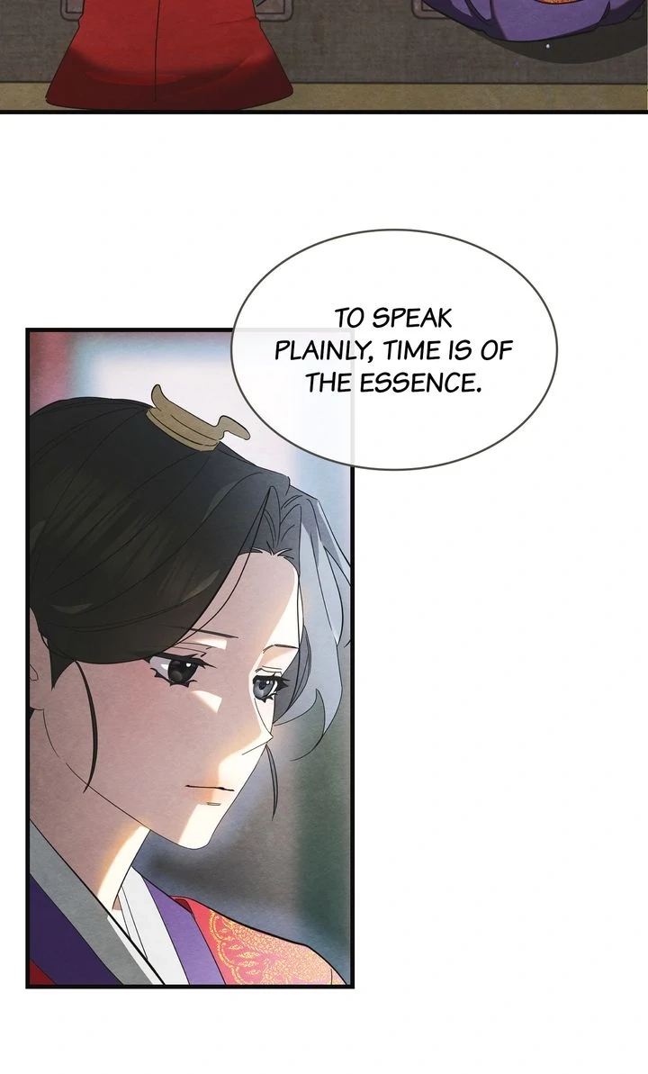 Scent of Desire Chapter 3 Page 3