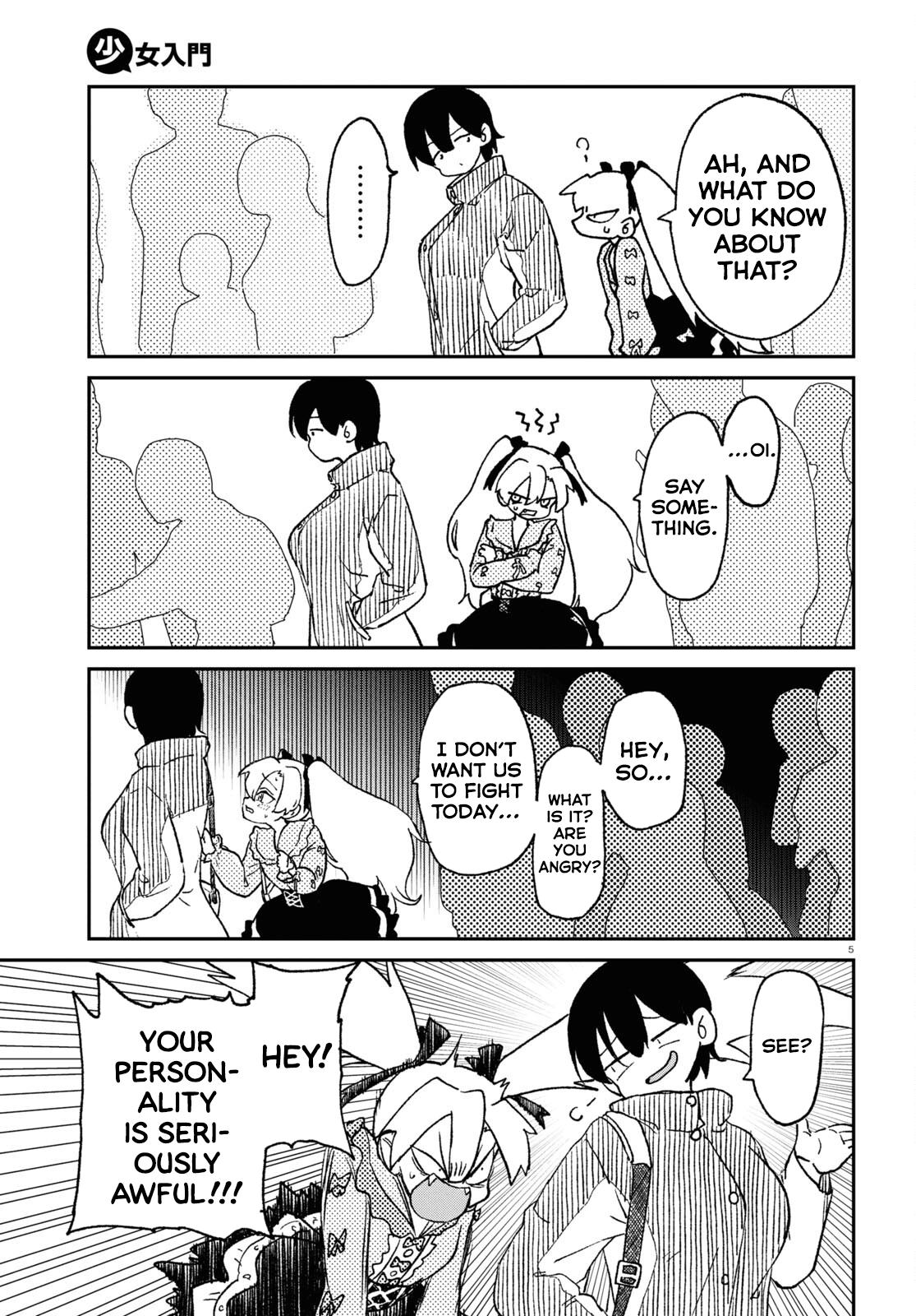 Introduction to Girlhood Chapter 12 Page 5