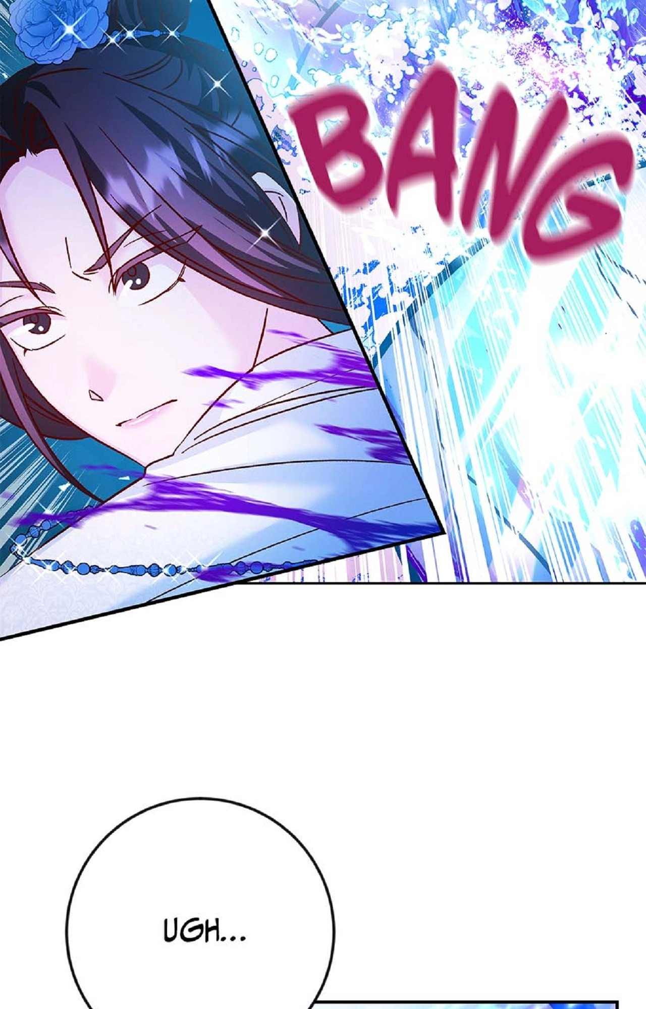 The Admiral's Monstrous Wife Chapter 36 Page 93