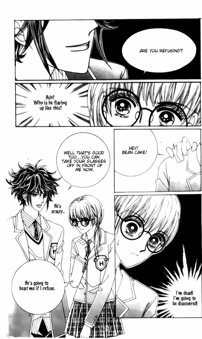A Tackle On My Life Chapter 25 Page 5