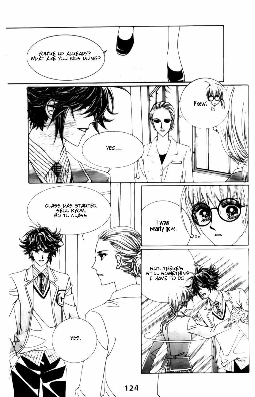 A Tackle On My Life Chapter 25 Page 6