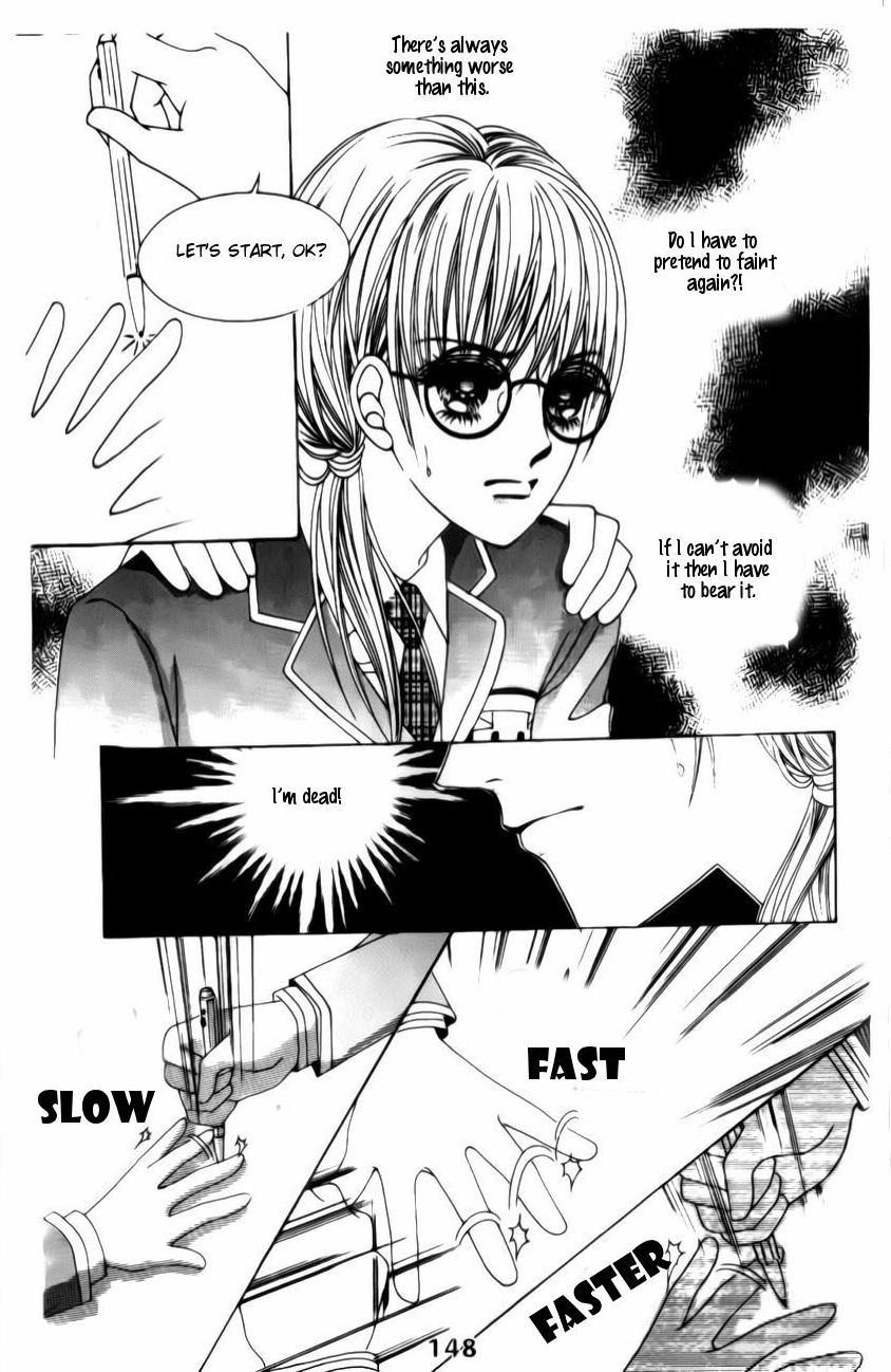 A Tackle On My Life Chapter 25 Page 30