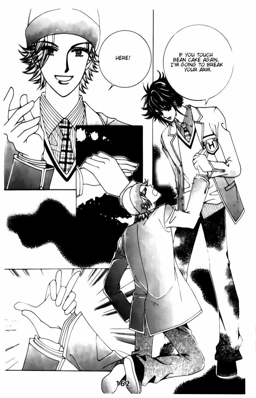 A Tackle On My Life Chapter 25 Page 44
