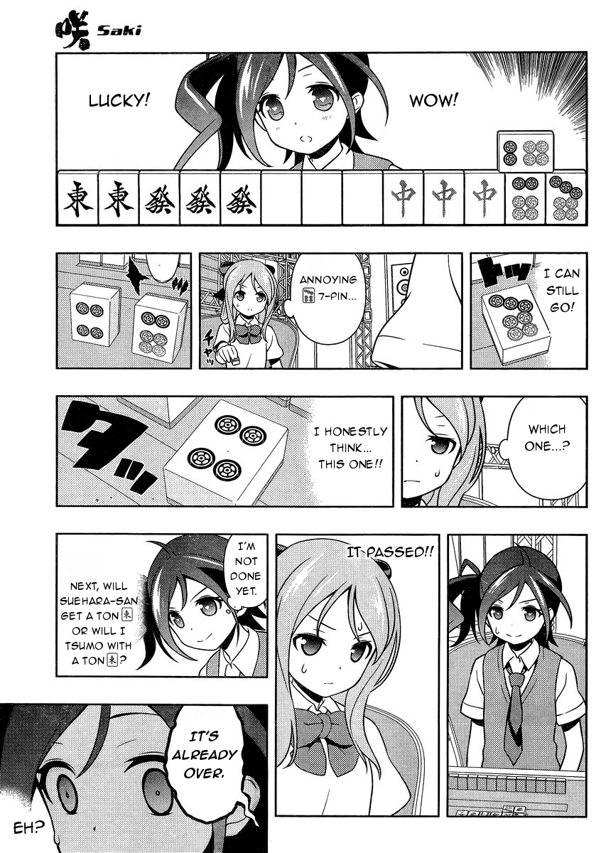 Saki Chapter 144 Page 12