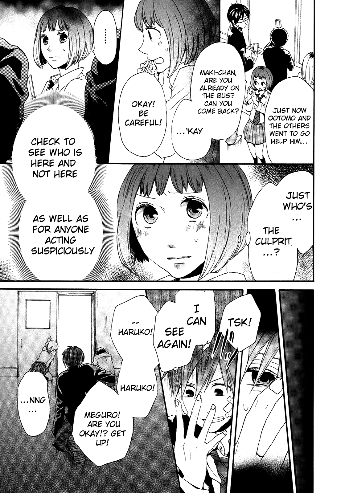 Bokura no Kiseki Chapter 19 Page 67