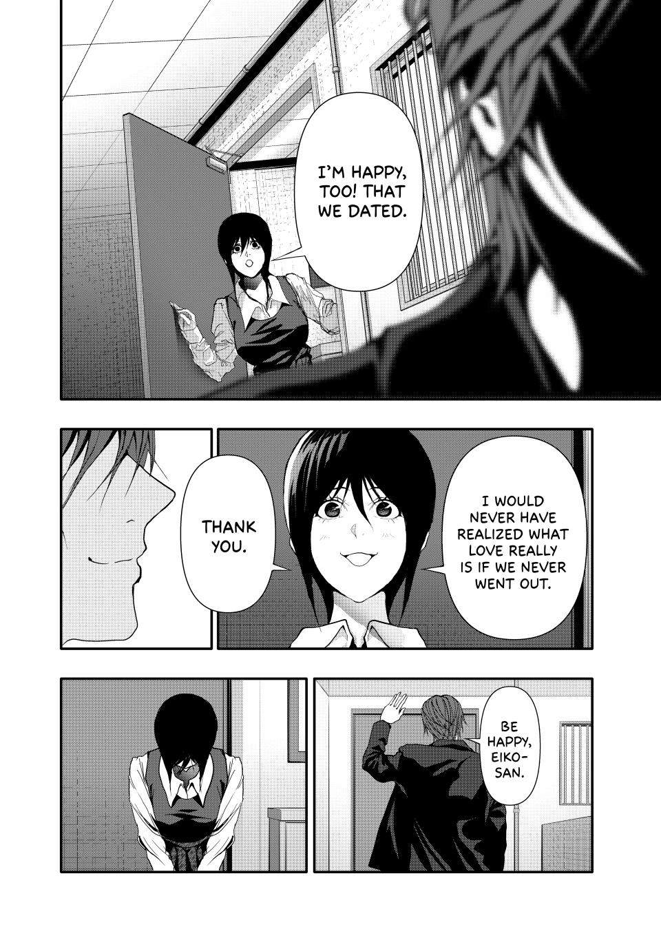 Abunormal Chapter 43 Page 6