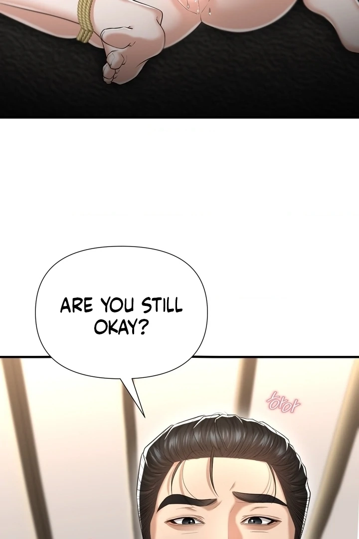Let's Go For Your Shampoo! Chapter 22 Page 16