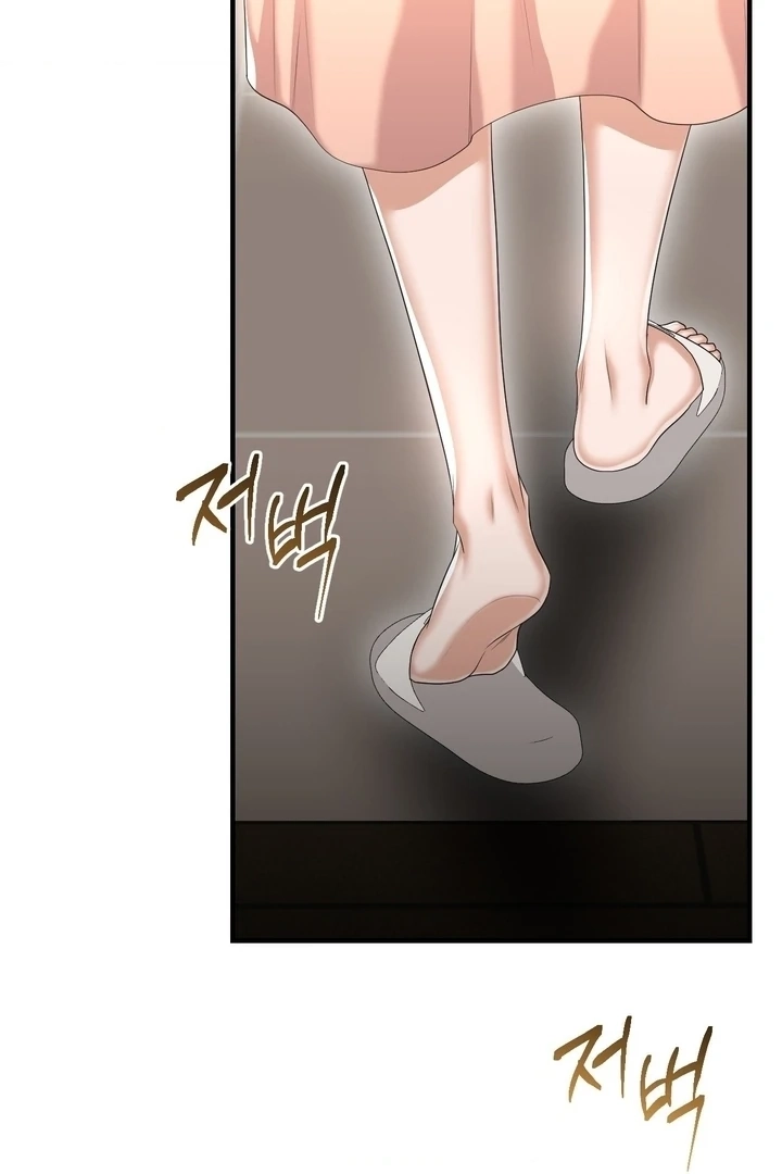 Let's Go For Your Shampoo! Chapter 22 Page 62