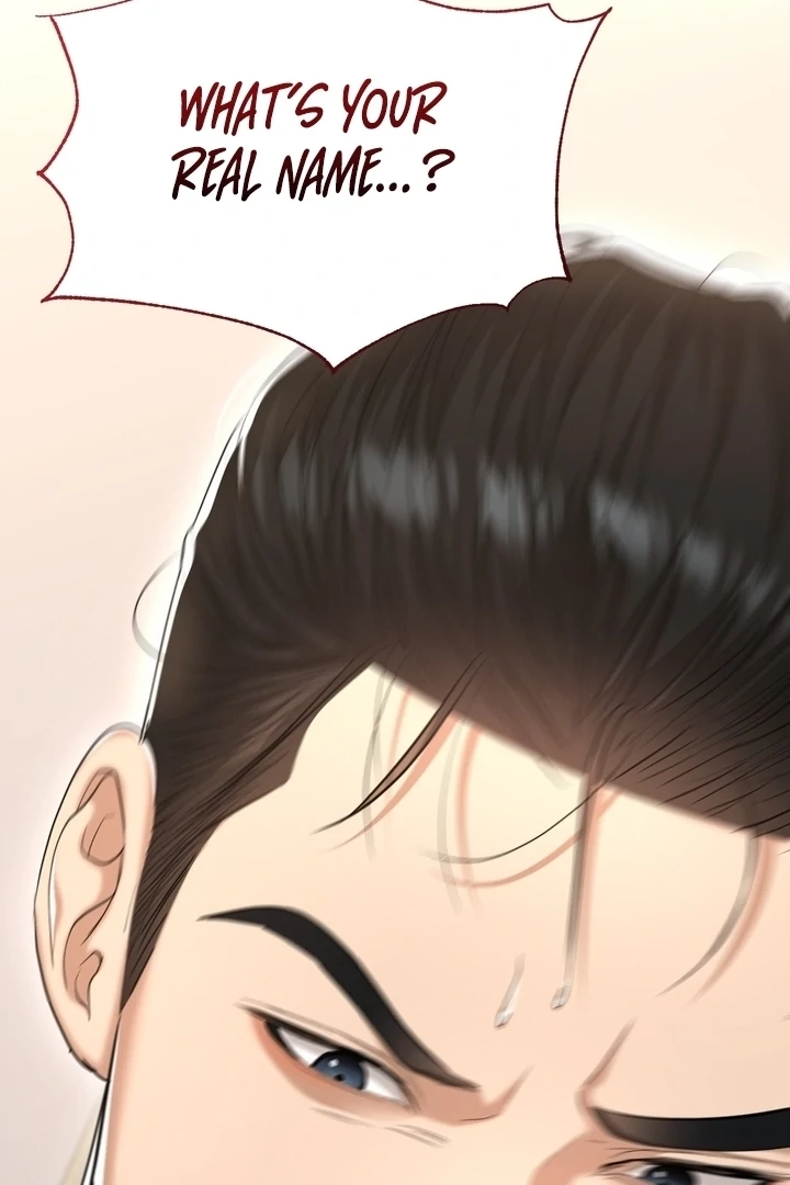 Let's Go For Your Shampoo! Chapter 22 Page 98