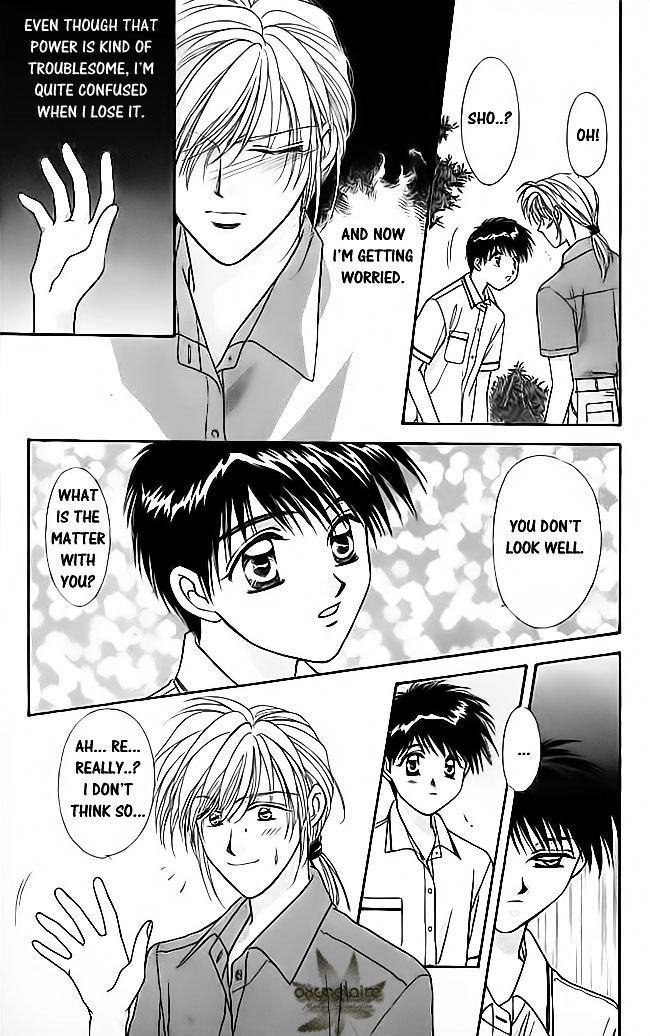 Tsuki no Umareru Yoru Chapter 20 Page 6