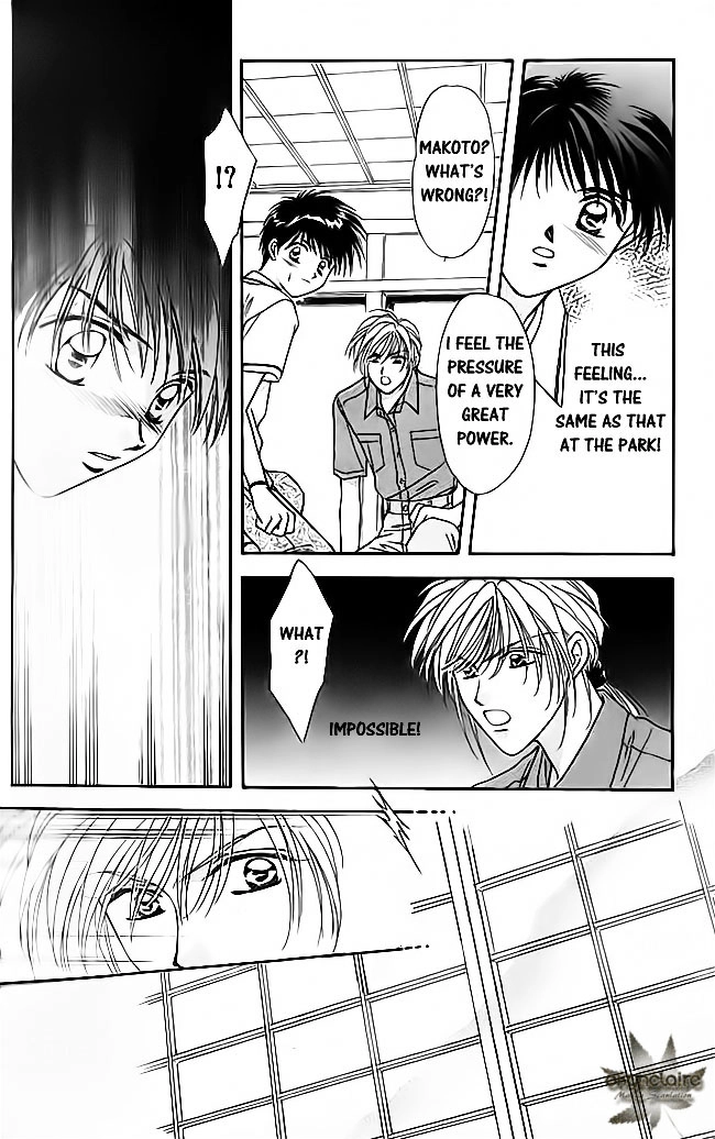 Tsuki no Umareru Yoru Chapter 20 Page 17