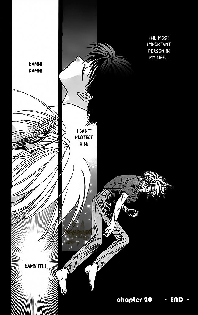 Tsuki no Umareru Yoru Chapter 20 Page 40
