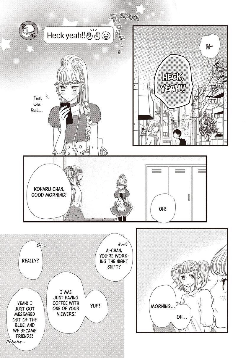 Gokigenyou, Koharu-san Chapter 0.06 Page 23