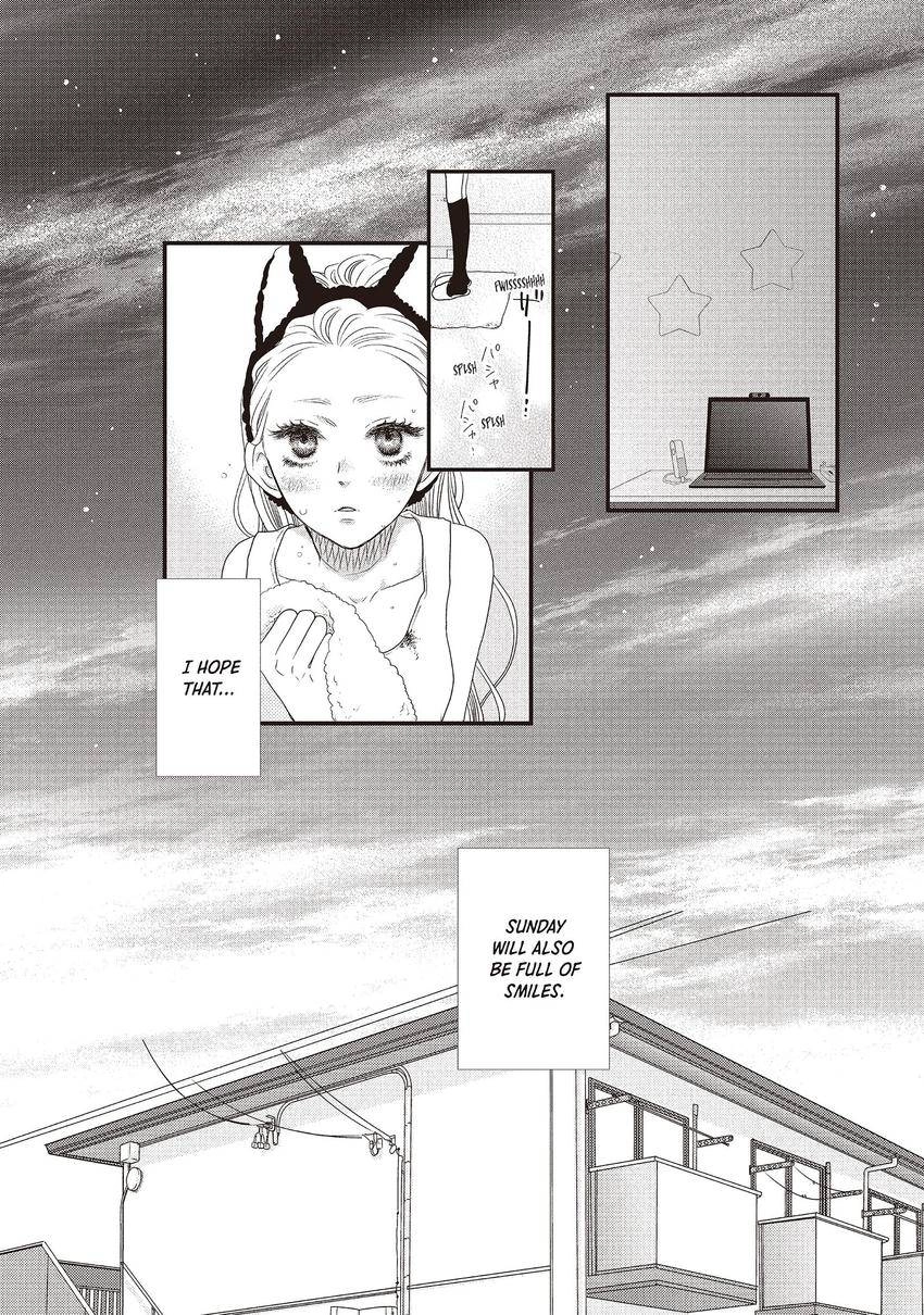 Gokigenyou, Koharu-san Chapter 0.06 Page 32