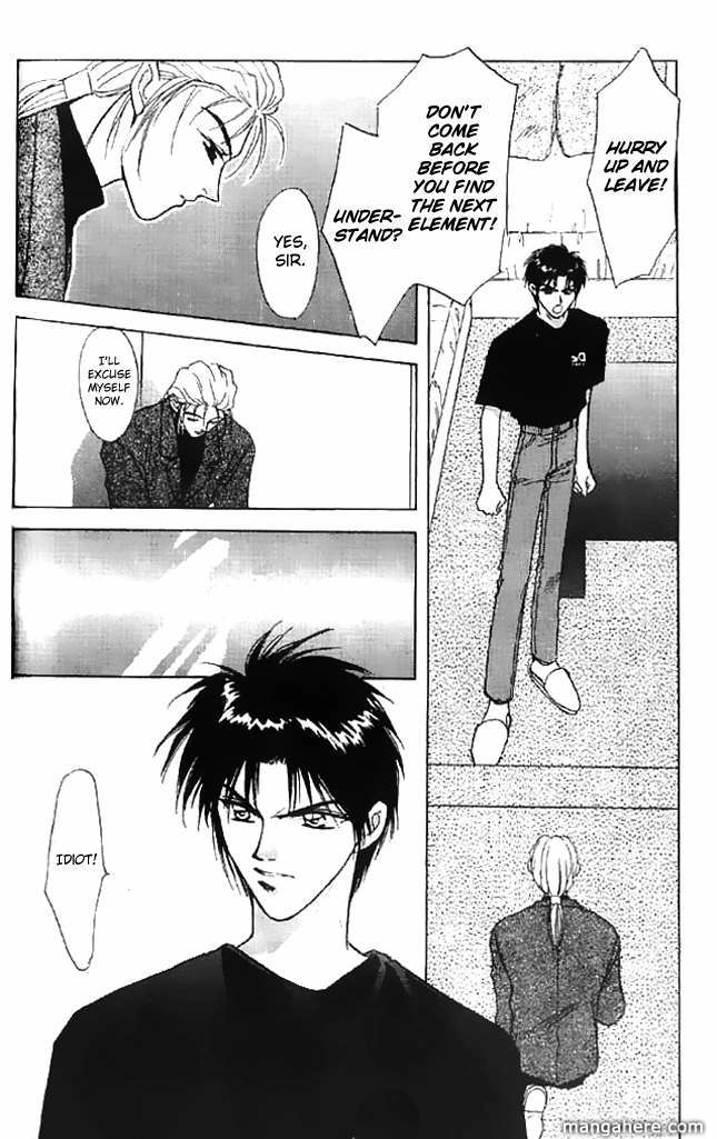 Tsuki no Umareru Yoru Chapter 9 Page 24