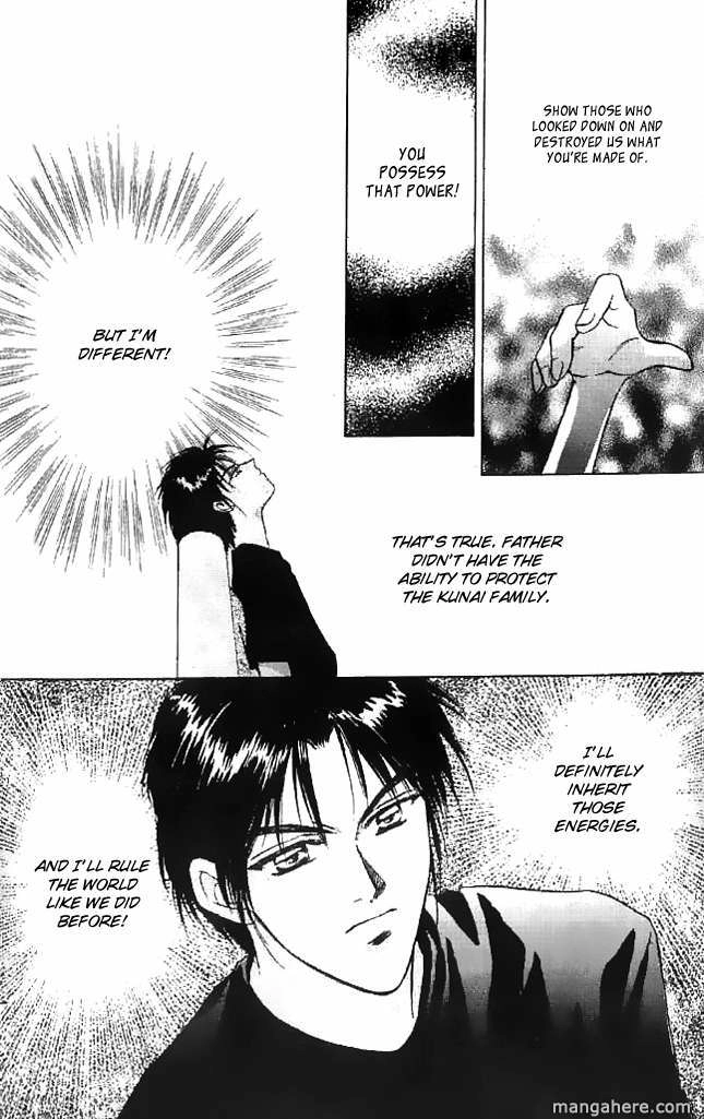 Tsuki no Umareru Yoru Chapter 9 Page 26