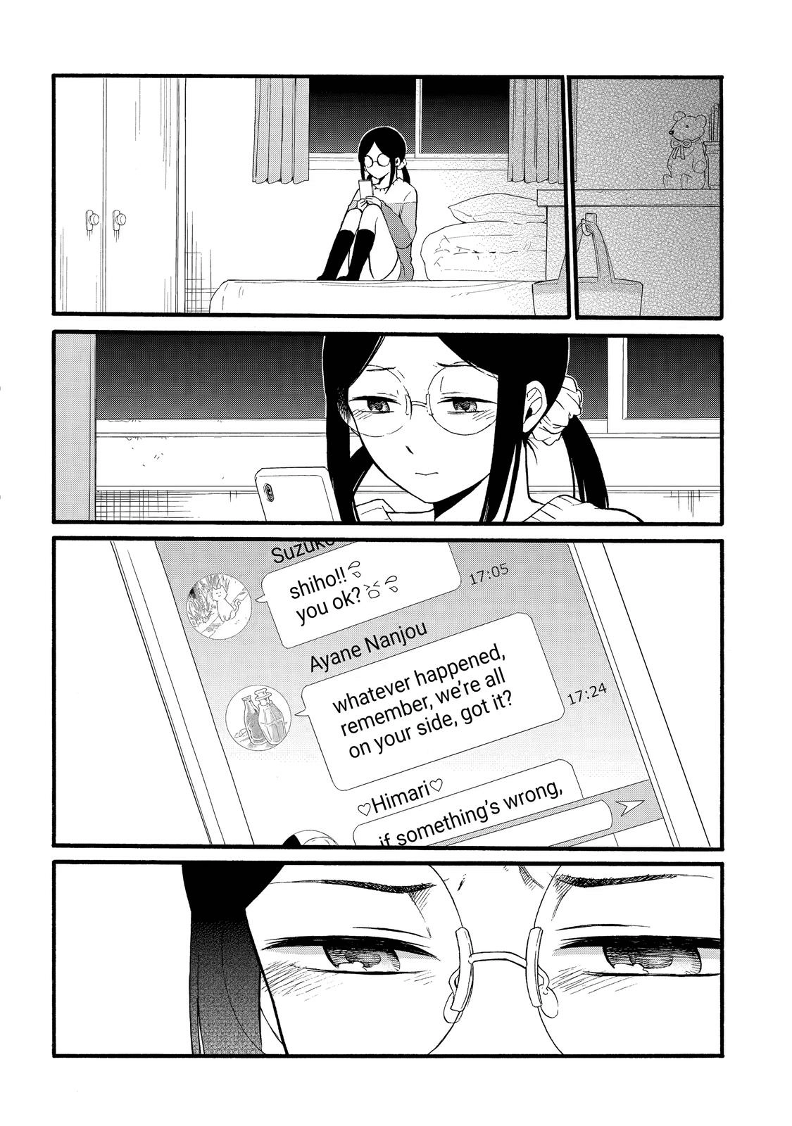 Isho, Koukai. Chapter 13 Page 8