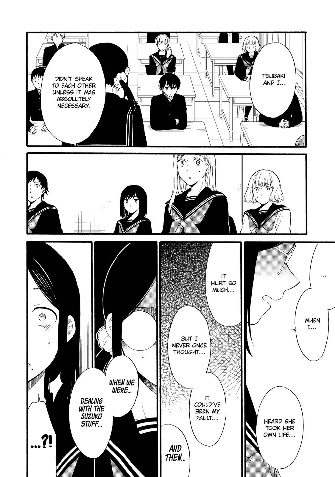 Isho, Koukai. Chapter 13 Page 24