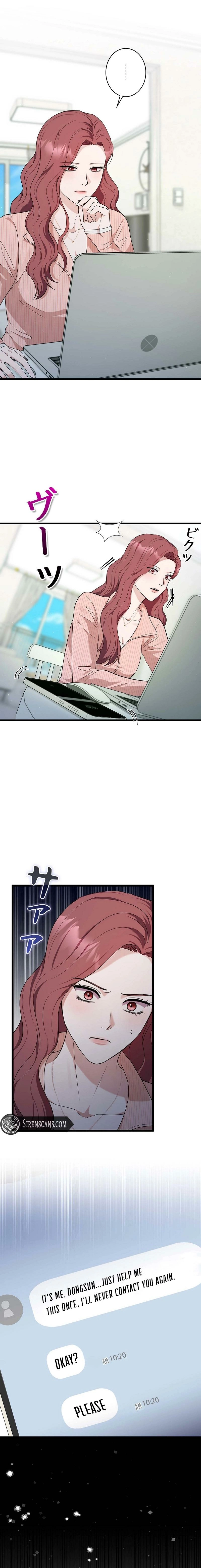 Would You Like to Have an Affair With Me Chapter 30 Page 10