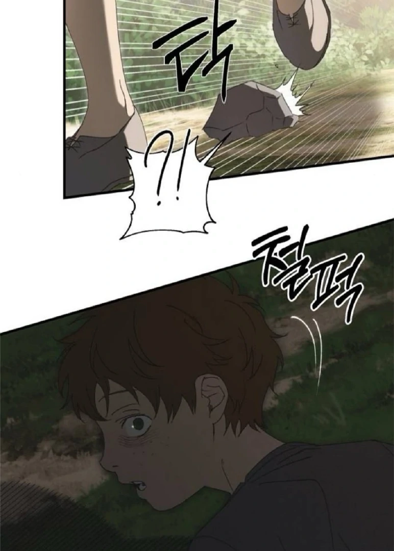 The Saintess and the Curse Chapter 25 Page 18