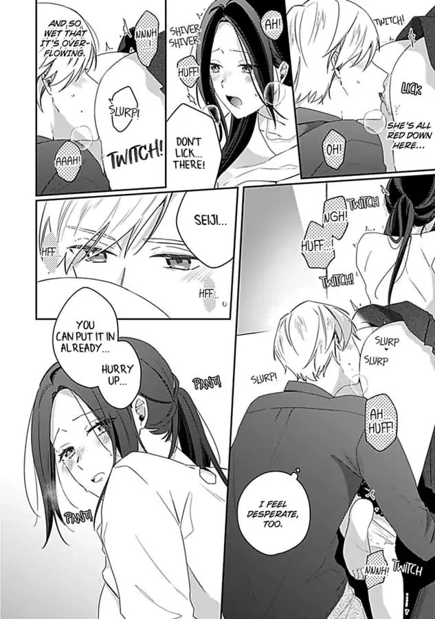 [Report] Ijiwaru Tenshi ni Dakaremasu Chapter 4 Page 6